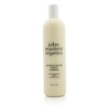Lavender & Avocado Intensive Conditioner 473ml W33988
