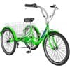 20/24/26 inch 7 Speed Adult Tricycle with Basket O8786