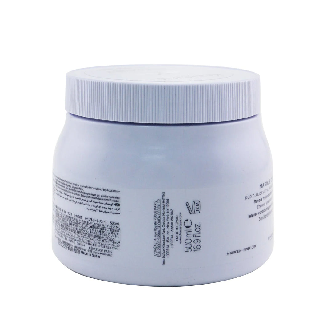 500ml/16.9oz Hair Mask M786252