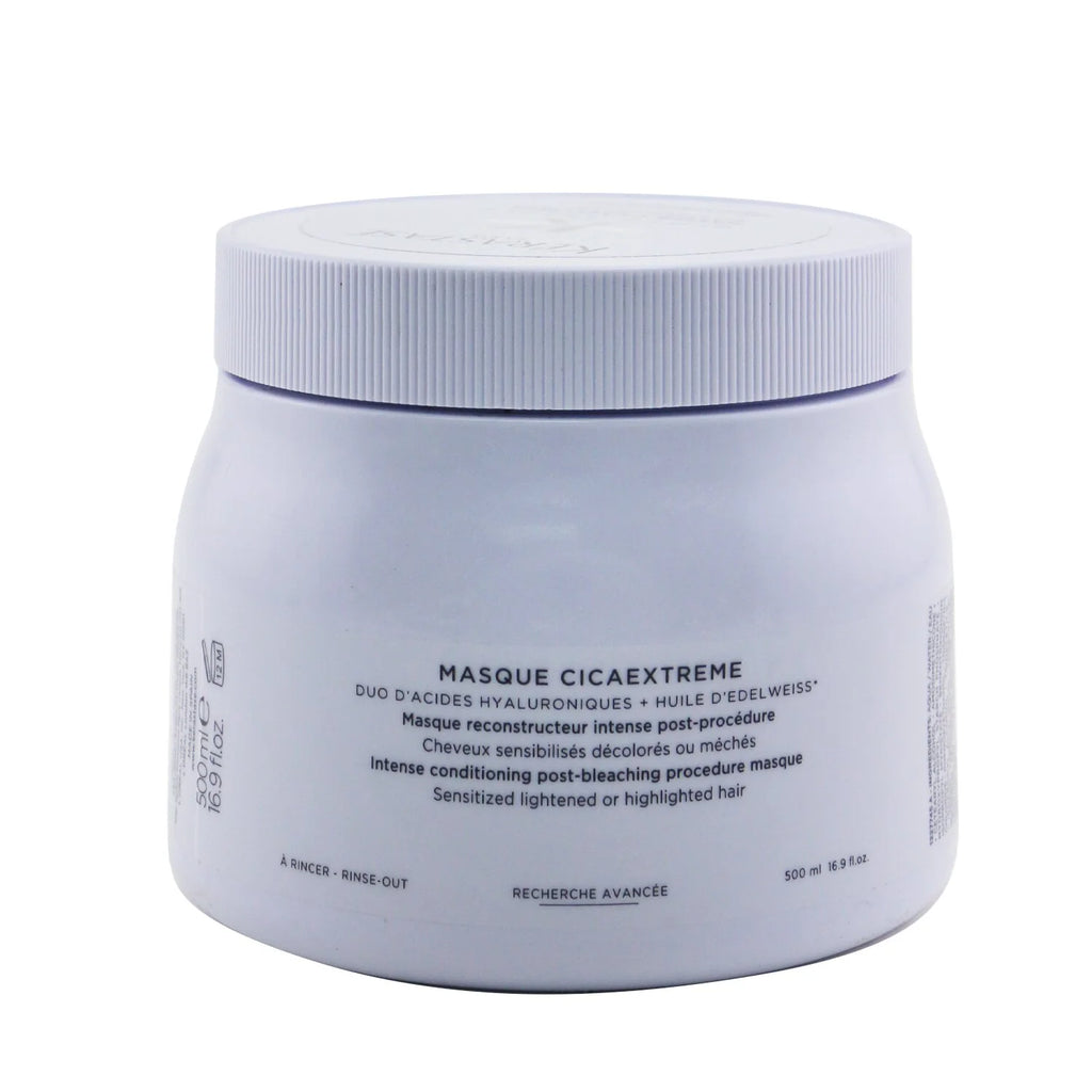 500ml/16.9oz Hair Mask M786252