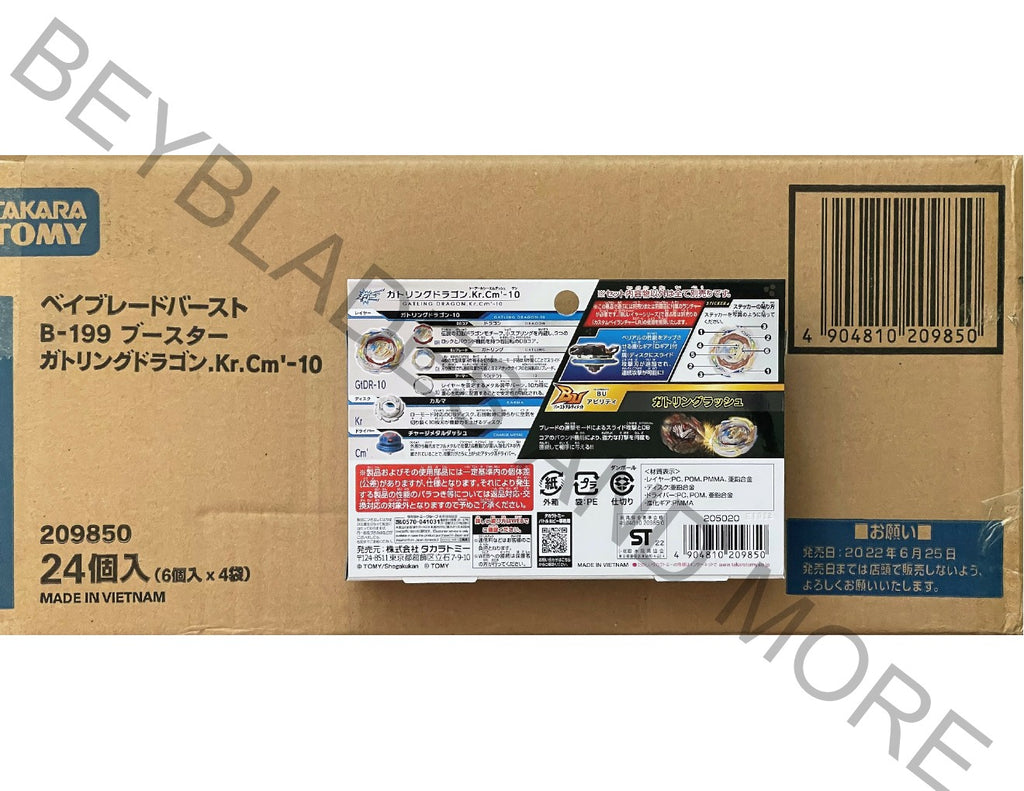 Beyblade Burst B-199 Gatling Dragon Karma Charge Metal'-10 w/ D Gear B1287