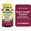 Cherry Vanilla Flavor 300mg 60ct Vegetarian Gummies Z340981