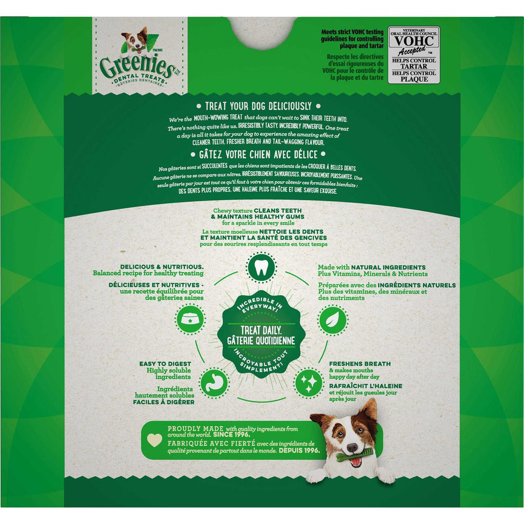 Dental Dog Treats E442