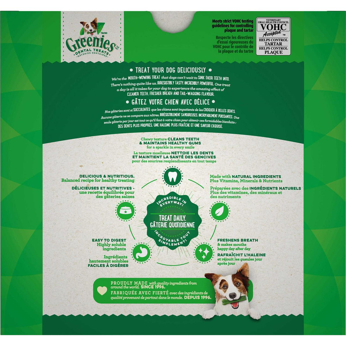 Dental Dog Treats E442