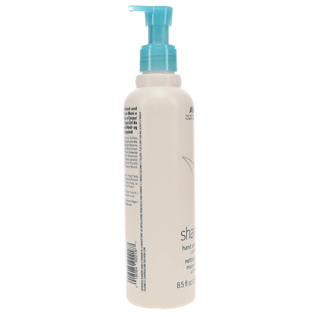 8.5 oz Hand & Body Wash J5241