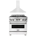30 in. Gas Range and Range Hood Appliance Package N7690