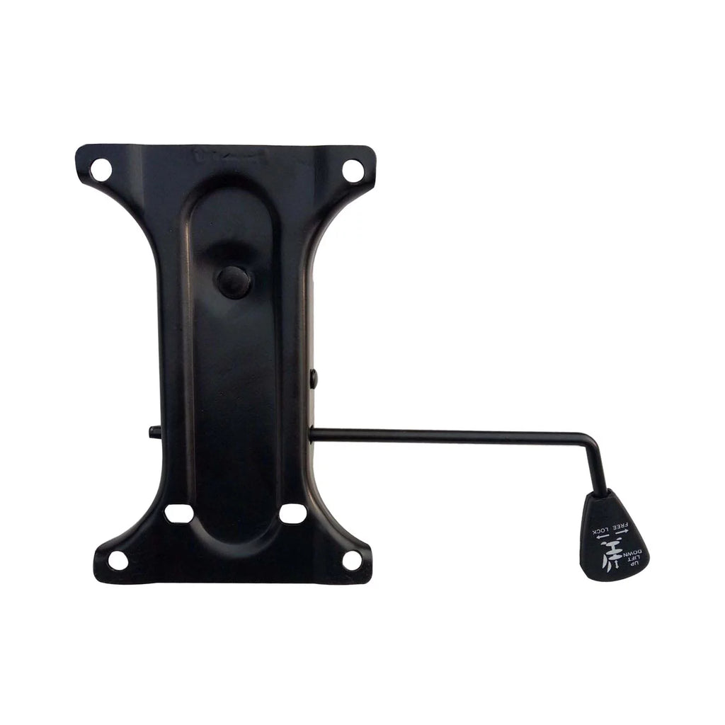 Swivel Chair Tilt Control Mechanism O9607