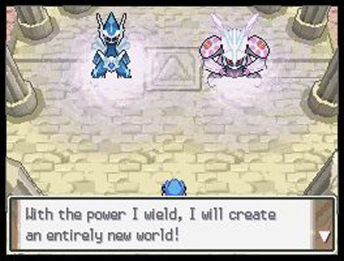 Pokemon Platinum Version H555187