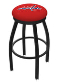 Swivel Bar Stool B8862