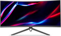 34" Curved Ultrawide Gaming Monitor, 3440 x 1440, 165Hz, VA Panel, HDR10 W5235