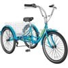 20/24/26 inch 7 Speed Adult Tricycle with Basket O8786