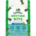Dog Treats F887297