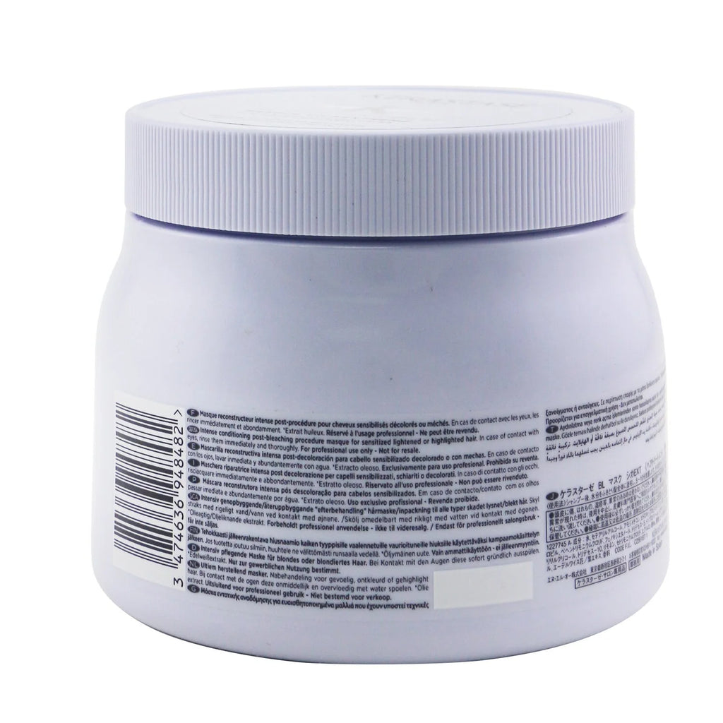 500ml/16.9oz Hair Mask M786252