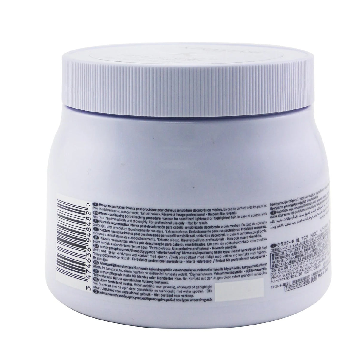 500ml/16.9oz Hair Mask M786252