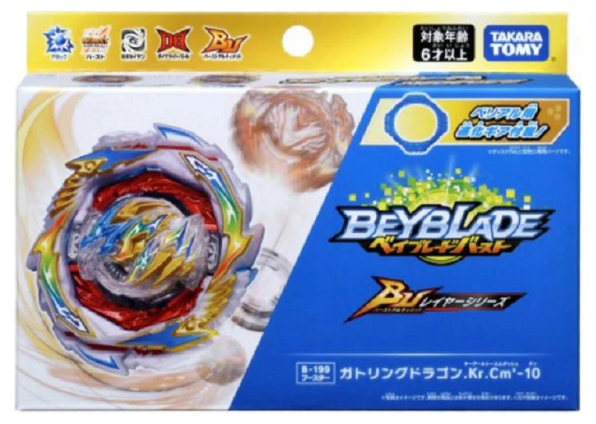 Beyblade Burst B-199 Gatling Dragon Karma Charge Metal'-10 w/ D Gear B1287