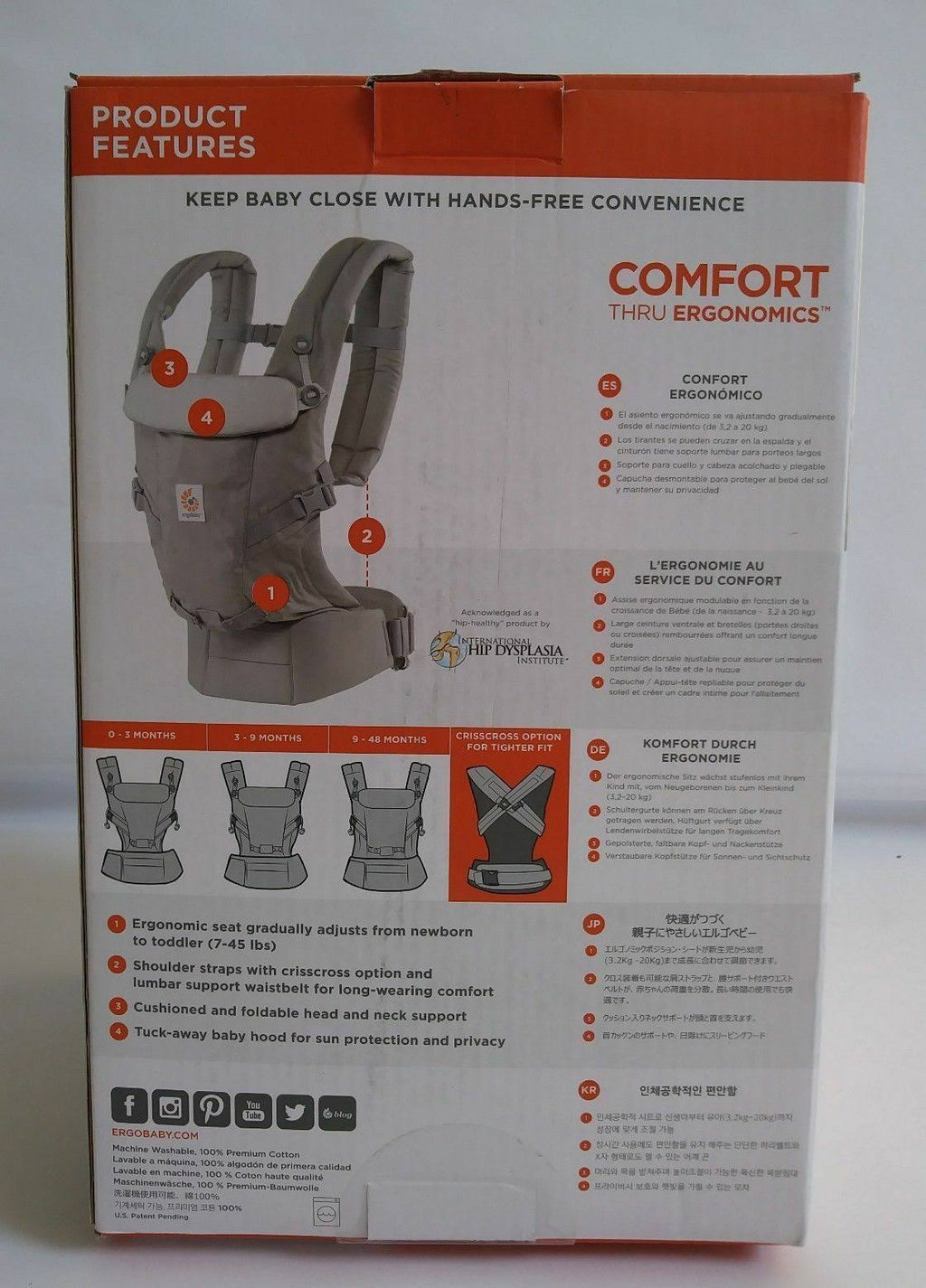 Pearl Grey Baby Carrier E8796