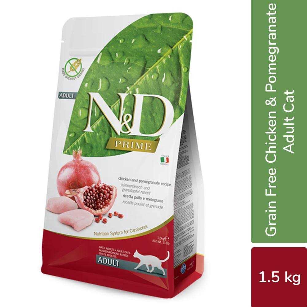 Adult Cat Food I439