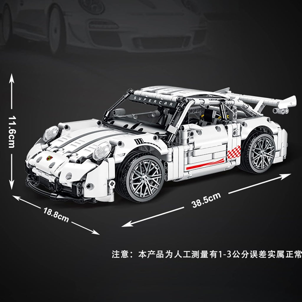 White GT3 Racing Car MOC Building Blocks Construction Toy, 1:14 Scale Sports Car Model, 1268 Pcs, Pack of 2 W9971